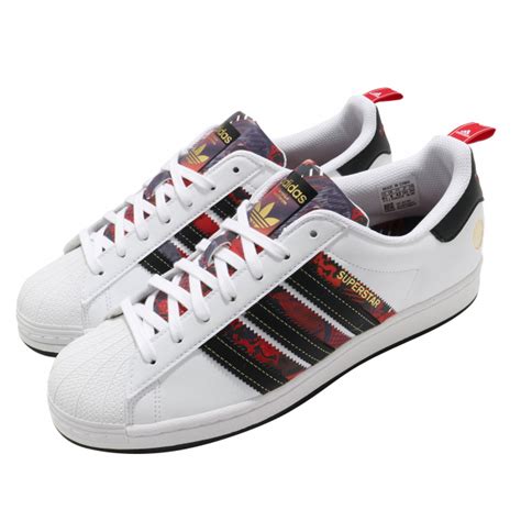 adidas superstar uit china